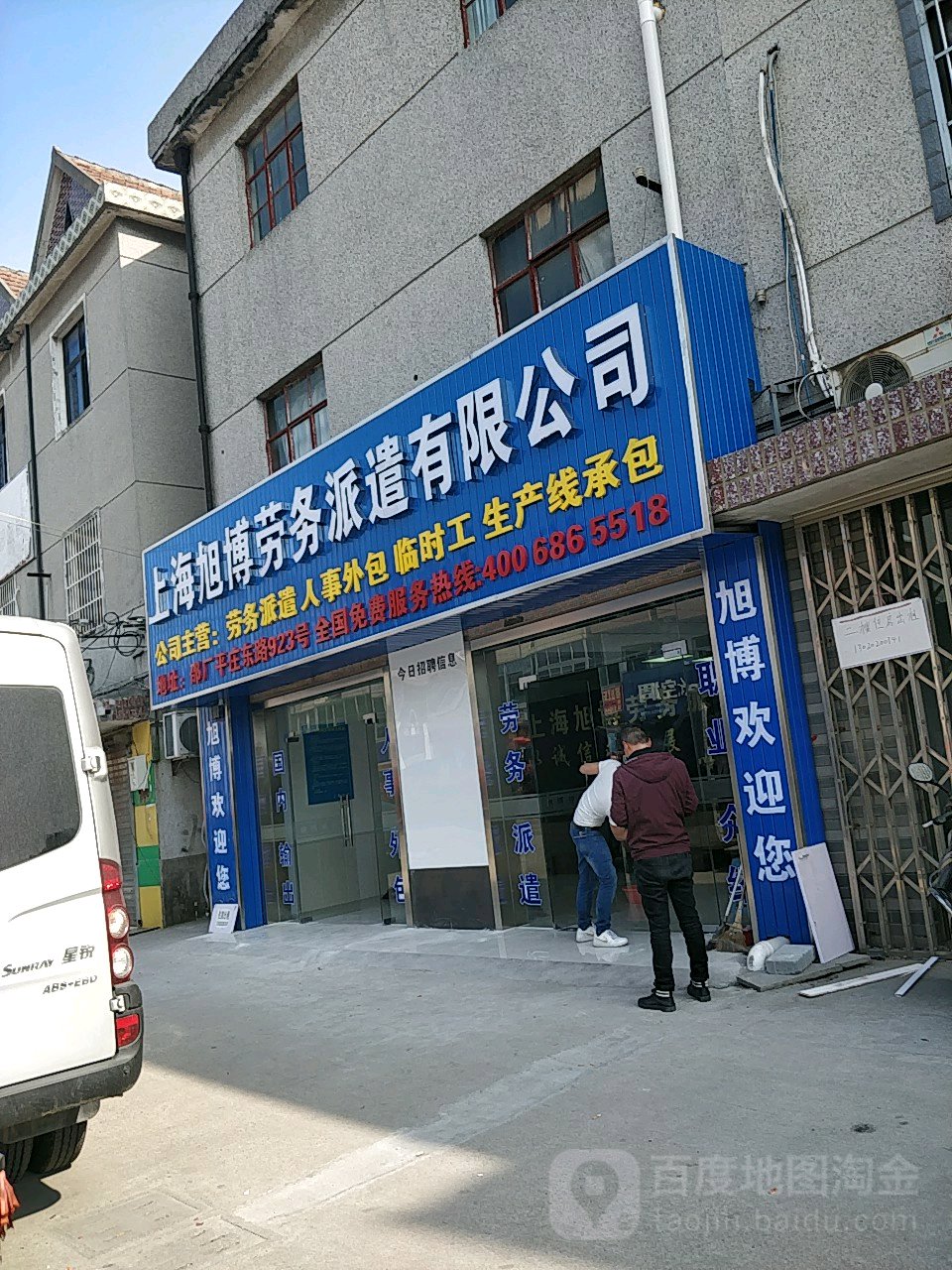劳务公司能接多大工程 劳务有限公司可以接多少钱的工程