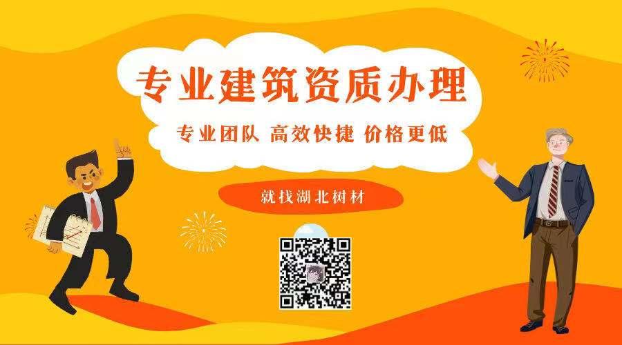 湖北劳务公司有哪些 湖北最大的劳务公司有哪些