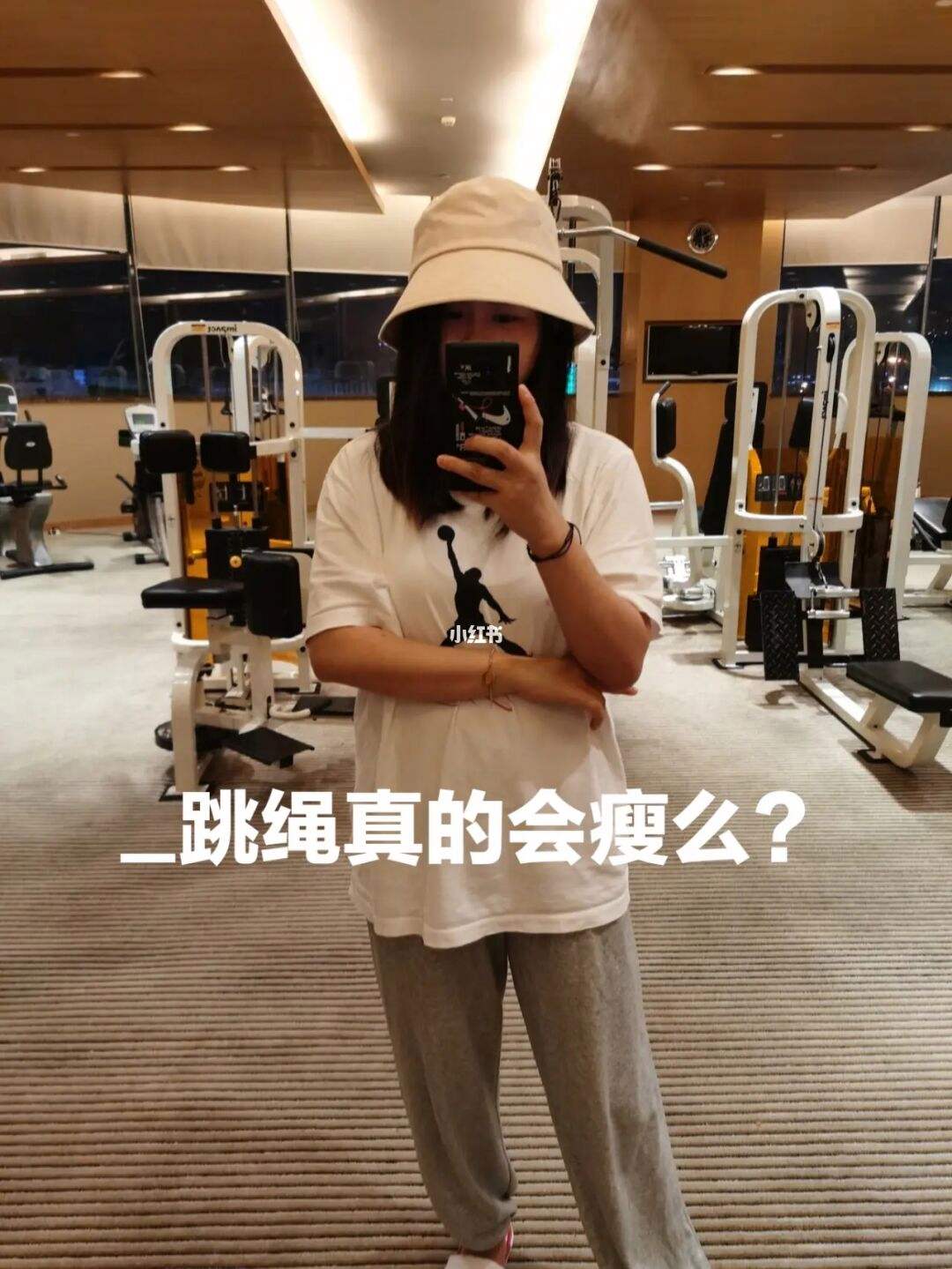 跳绳能减肥吗小孩子 小孩子跳绳可以减肥吗