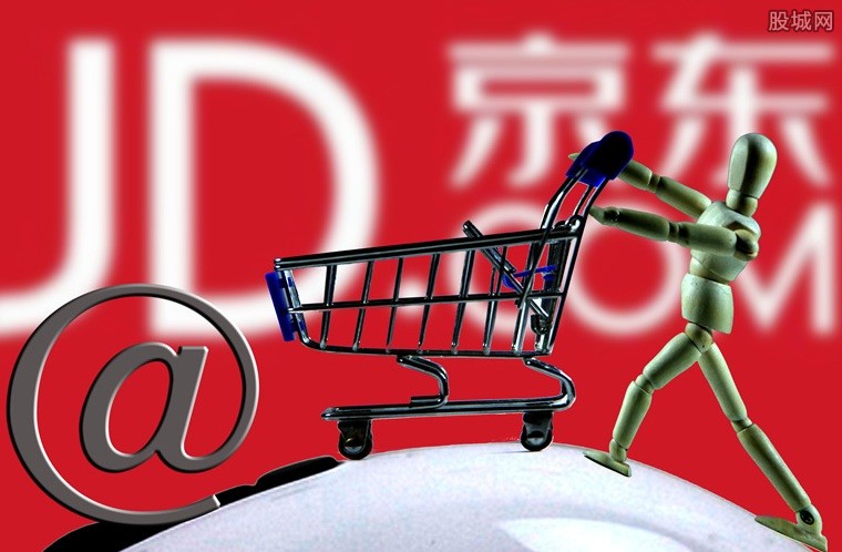 京东手机回收靠谱吗 京东回收手机怎么样?