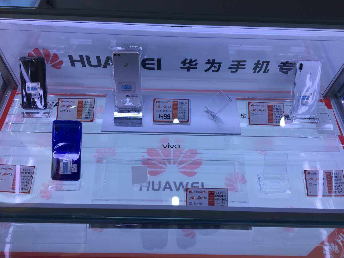 手机店回收手机吗 旧手机卖掉前怎么处理才安全