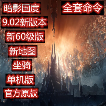 主流单机游戏配置排名 单机游戏配置最高的游戏