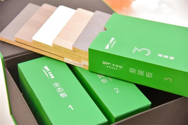 千年舟板材 千年舟板材是十大名牌吗