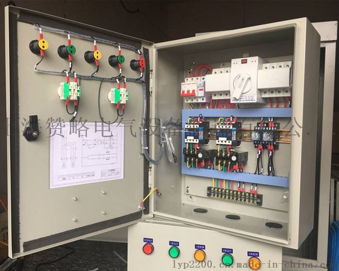 除尘电源控制柜(除尘电源控制柜接线图)