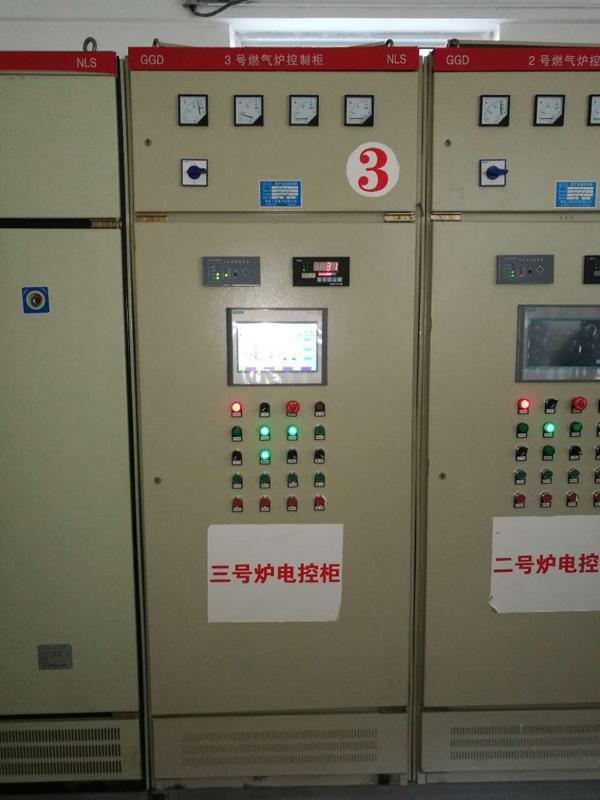 冷凝式控制柜(冷凝式控制柜的作用)