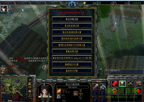 寒冰王座诛仙3攻略(魔兽争霸3冰封王座诛仙33攻略)