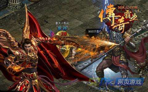传奇霸业寒冰王座视频(传奇霸业寒冰王座视频攻略)