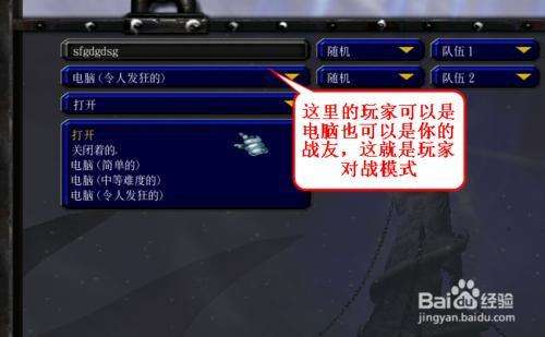 寒冰王座自动开始(冰封王座窗口模式怎么调回来)
