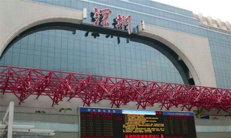 深圳火车东站在哪里(深圳火车东站在哪里坐地铁)