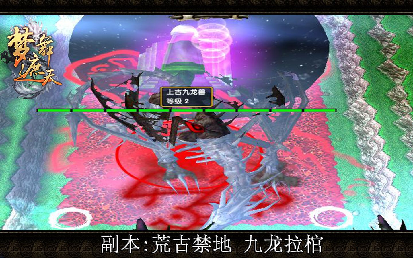 寒冰王座加钱(冰封王座加钱和木头)