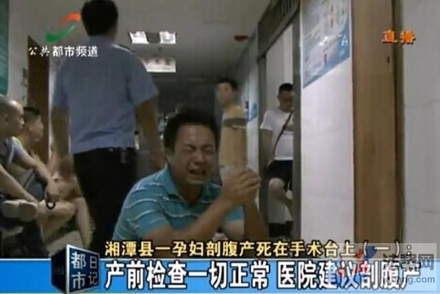 湖南产妇(湖南产妇月子餐)