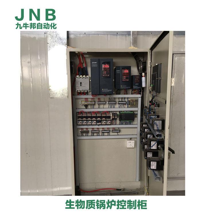燃烧机控制柜(燃烧机控制柜的作用)
