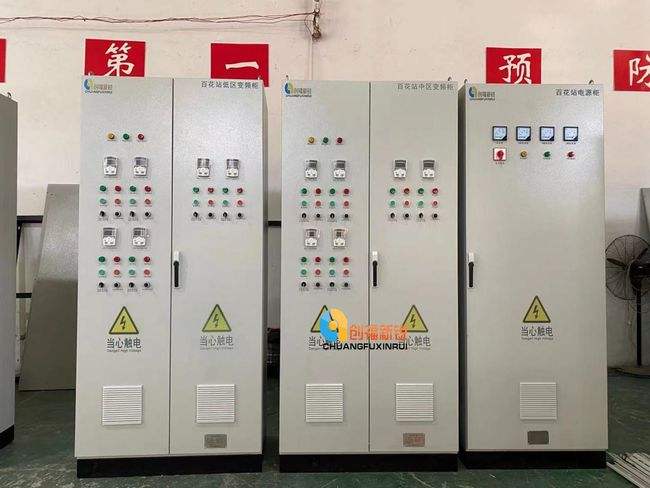 供暖控制柜(供热自控系统控制柜)