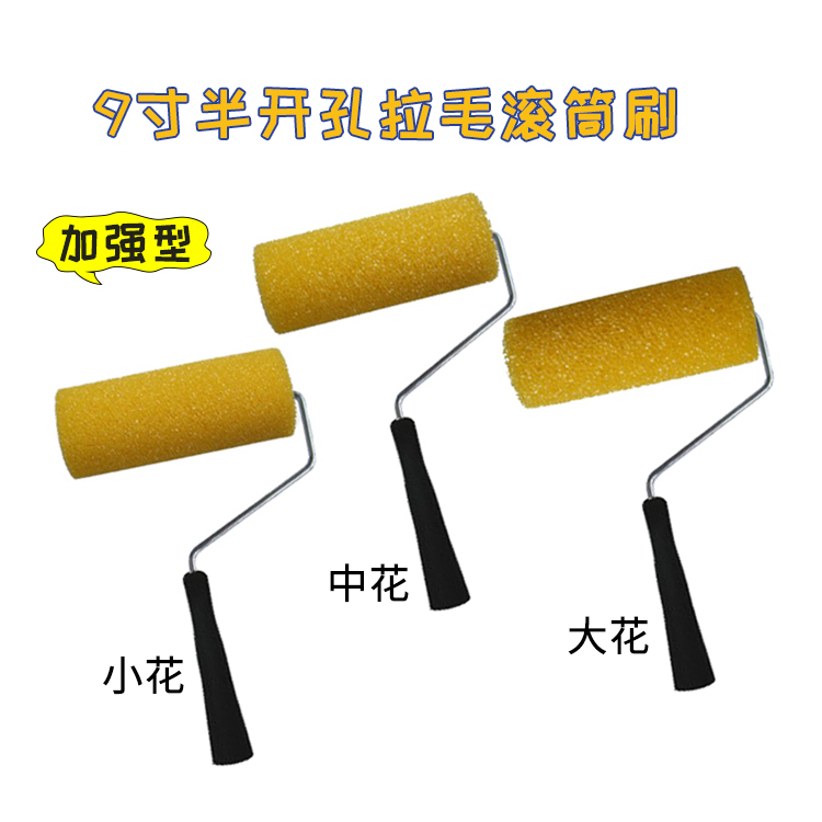 毛料哪里刷(毛料哪里刷最快怀旧服)