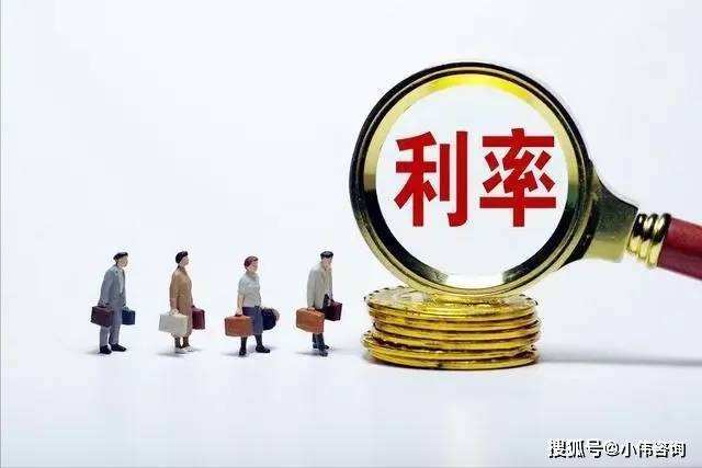 哪里贷款利息低(哪里贷款利息低又时间长)
