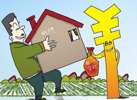 哪里贷款利息低(哪里贷款利息低又时间长)