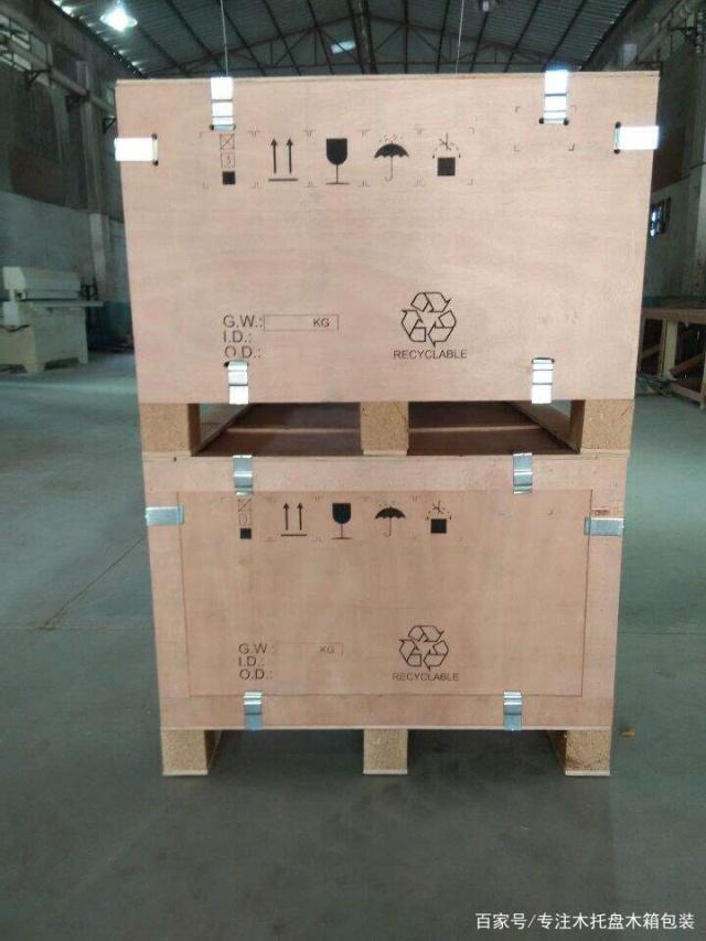控制柜木箱设计(控制柜木箱设计规范)