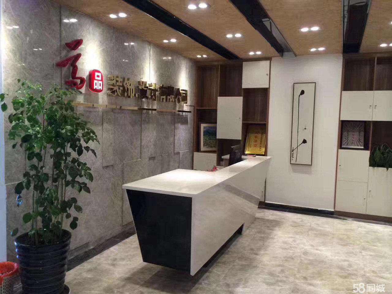 家装顾问岗位职责(家装顾问岗位职责是什么)