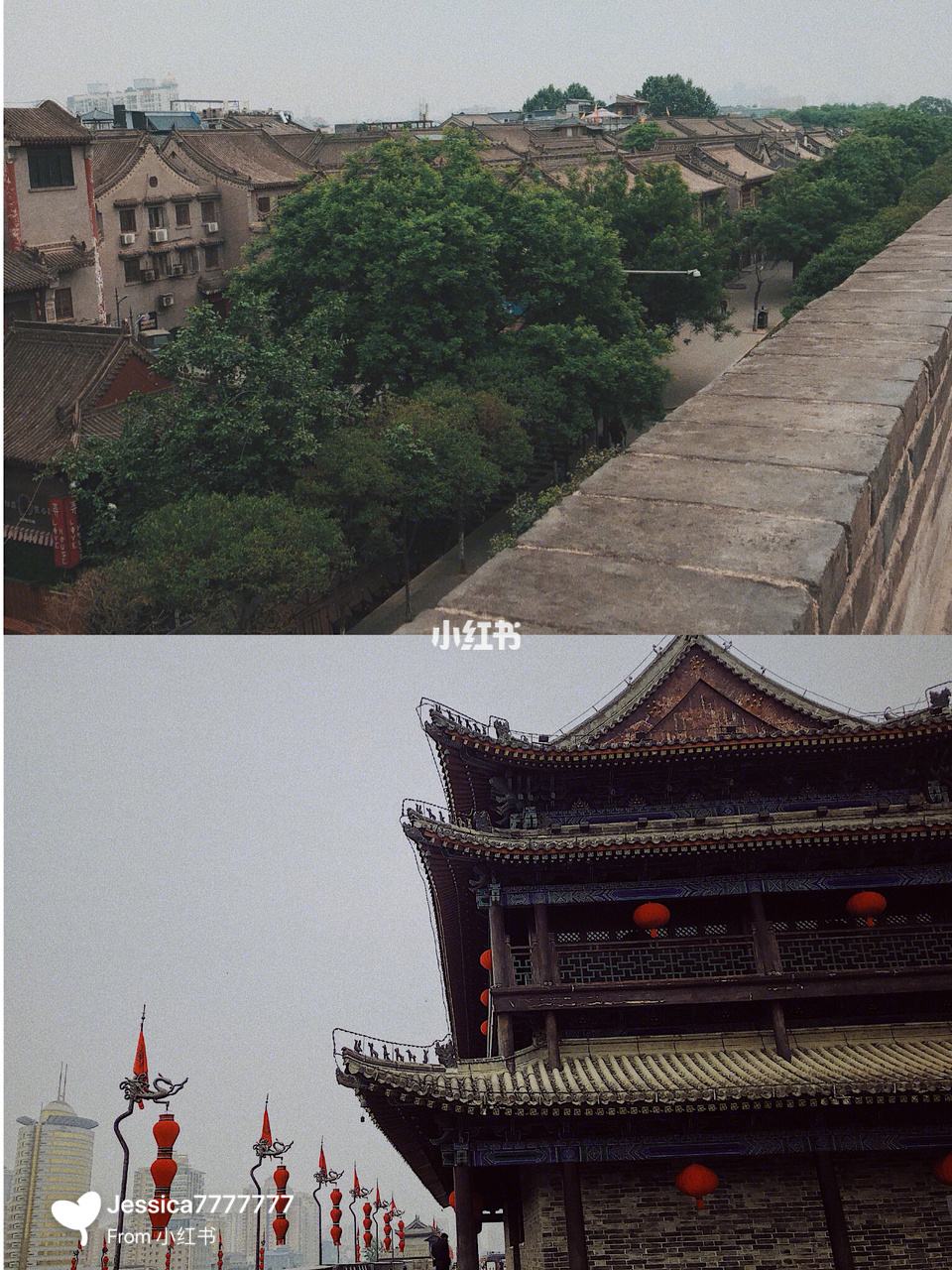 包含西安下午无聊去哪玩最好的词条