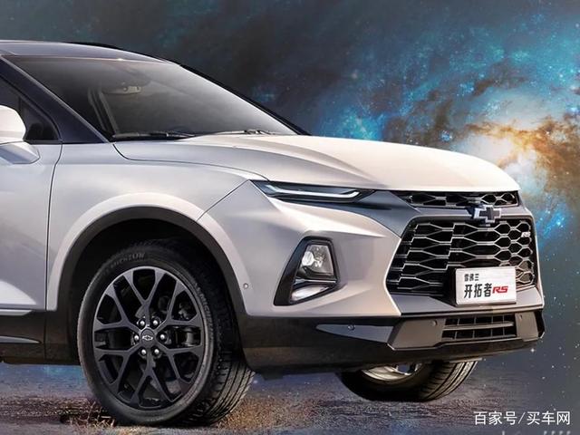 关于上汽通用雪佛兰suv的信息