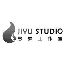 等待工作室(温柔待命工作室)