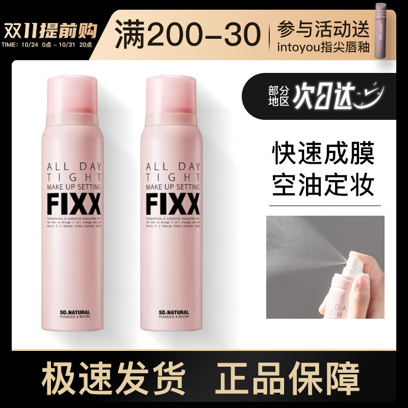 乐什么什么什么(乐什么什么什么四字词语)