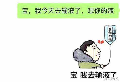 什么夜(什么夜什么公)