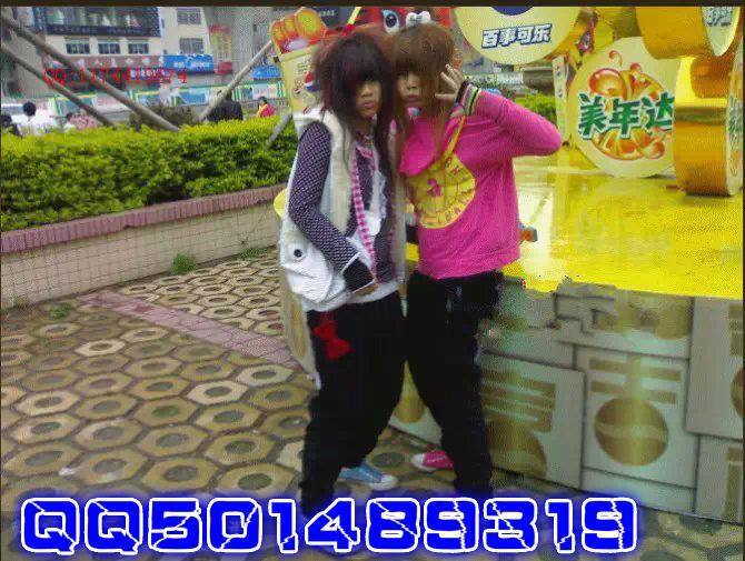 杀马特是什么(杀马特是什么时候结束的)
