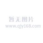 400电话是什么(400电话是什么运营商)