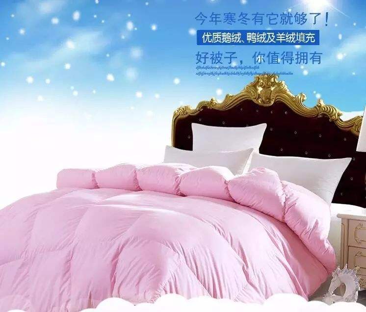 羽绒被响声影响睡眠(羽绒被睡觉会沙沙响吗)