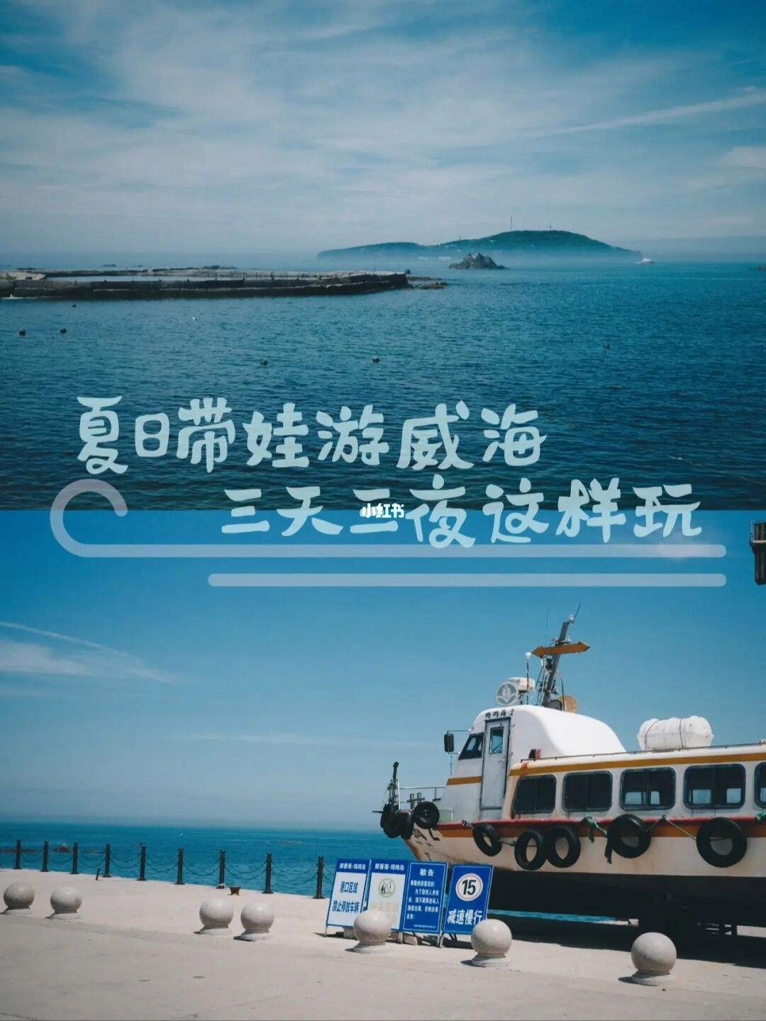 夏天带娃去河南哪玩(夏天带娃去河南哪玩最好)