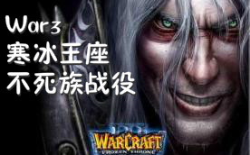 寒冰王座黑边(冰封王座屏幕两边黑边)
