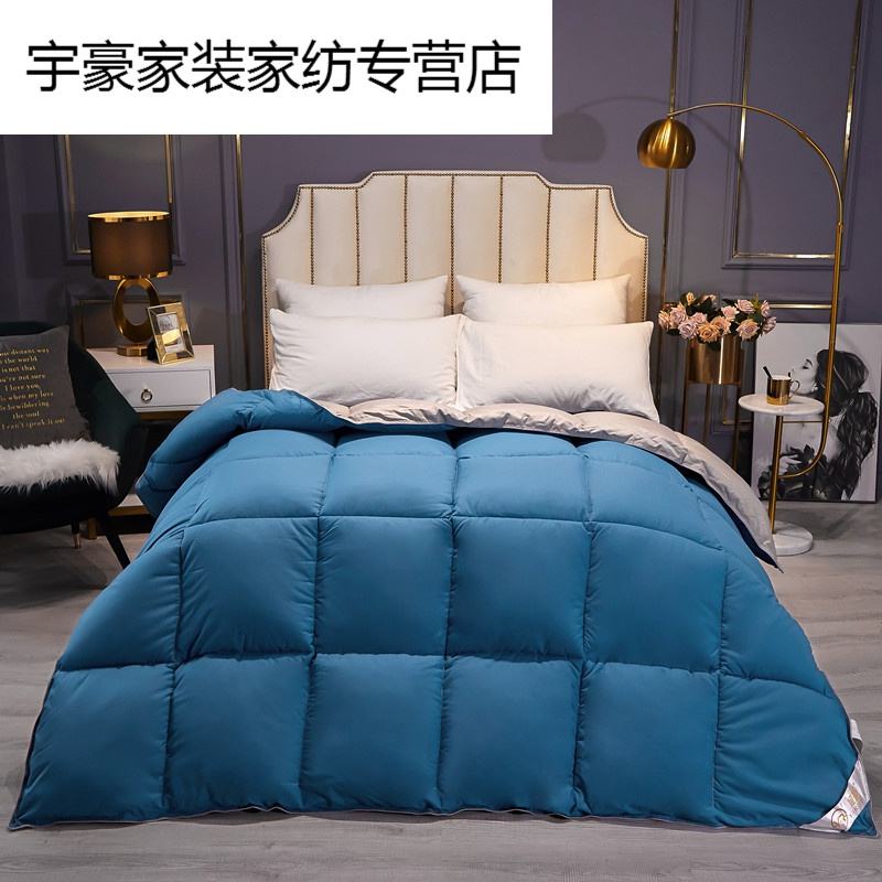 重庆定做羽绒被羽绒服价格(重庆定做羽绒被羽绒服价格查询)