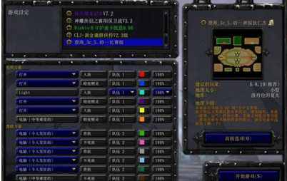 寒冰王座打字怎么复制(寒冰王座打字怎么复制粘贴)