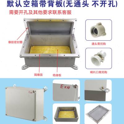 照明箱控制柜(照明箱控制柜的作用)