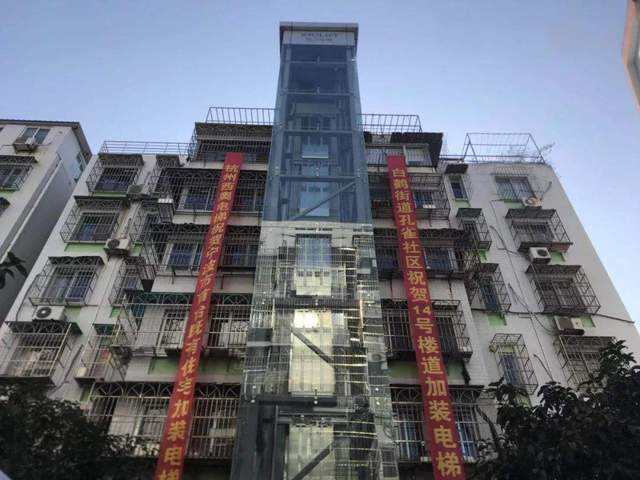 家装电梯多少钱(家装电梯多少钱?获取报价点这里,厂家直销!)