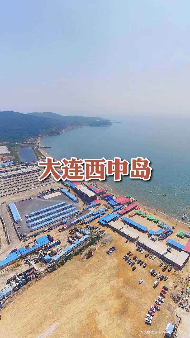 大连周六去哪玩好(大连这个时间去哪里玩比较好)