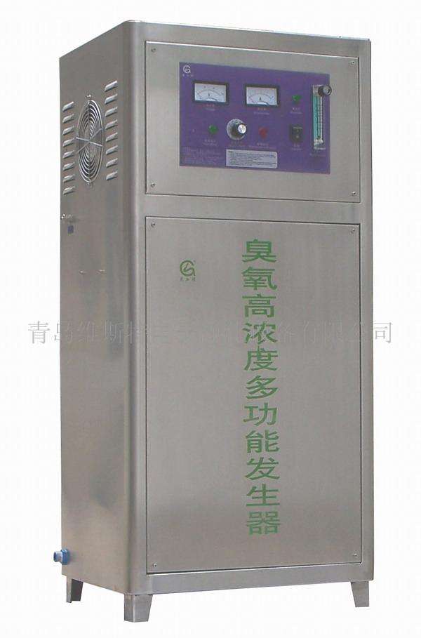 臭氧机控制柜(消毒柜臭氧发生器维修)