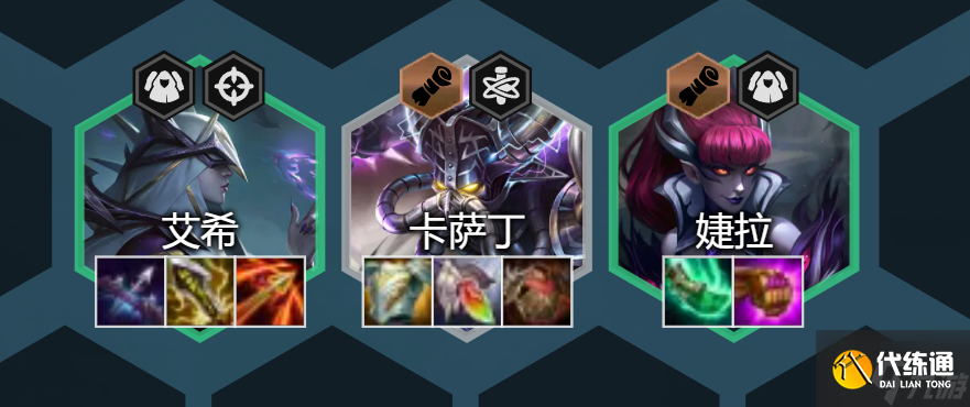 寒冰王座卡萨丁主什么(寒冰王座卡萨丁绝版了吗)