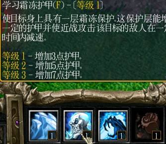 寒冰王座所有英雄名字大全(寒冰王座所有英雄名字大全图片)