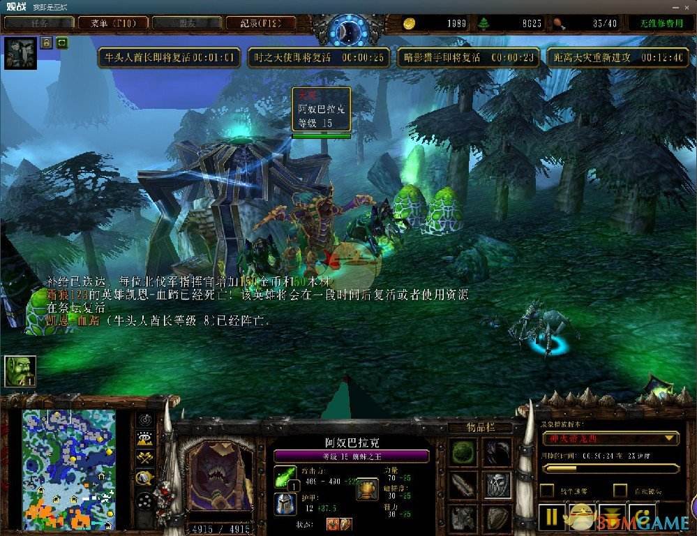 寒冰王座教程怎么过(冰封王座冒险模式怎么打)