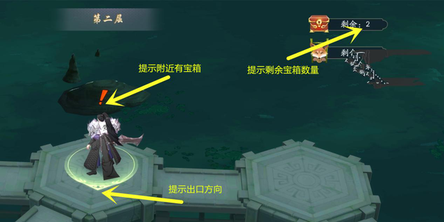 寒冰王座武林浩荡攻略(寒冰王座武林浩荡攻略大全)