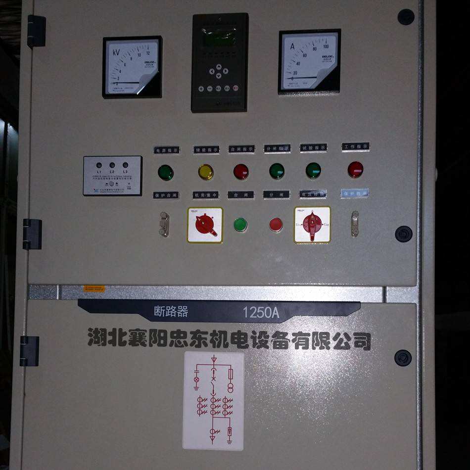 控制柜制作标准(控制电柜制作标准)