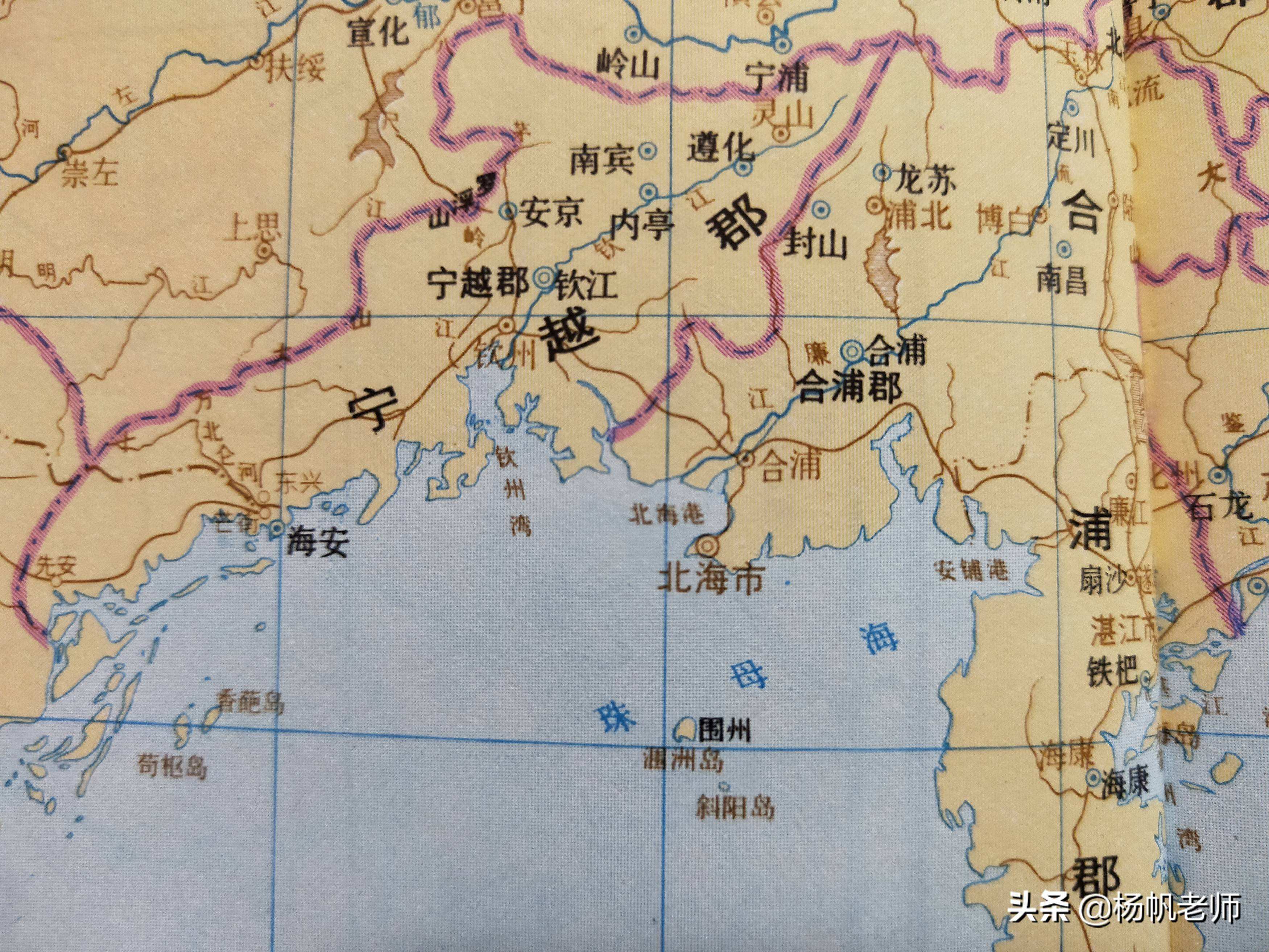 钦州市在哪里(钦州市在哪里办理营业执照)