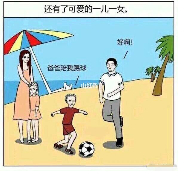 什么什么思什么(什么什么思什么想)