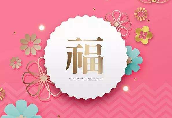 农历今天是什么日子(农历今天是什么日子姥爷什么时候)