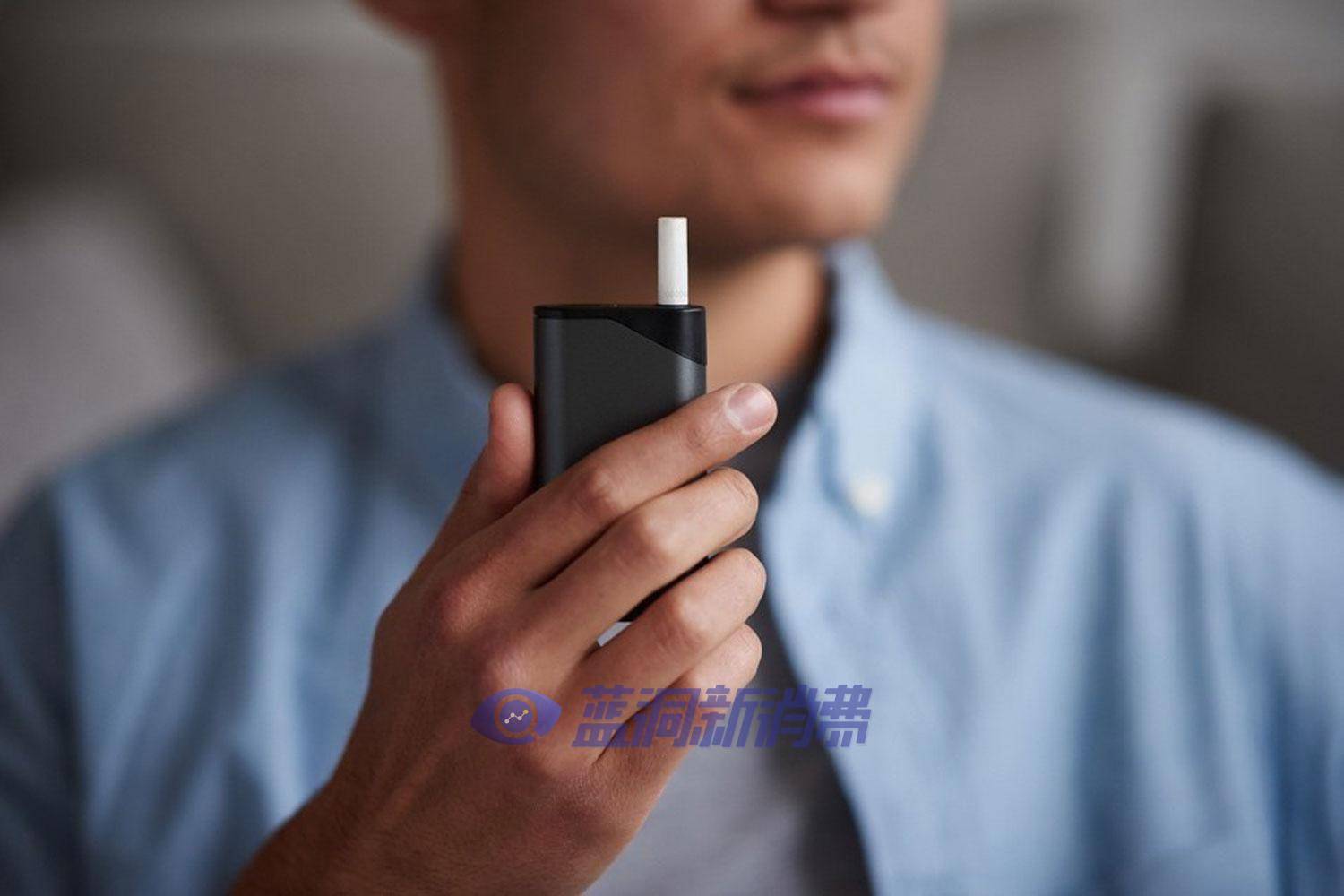 加热不燃烧型电子烟股票 加热不燃烧电子烟上市公司