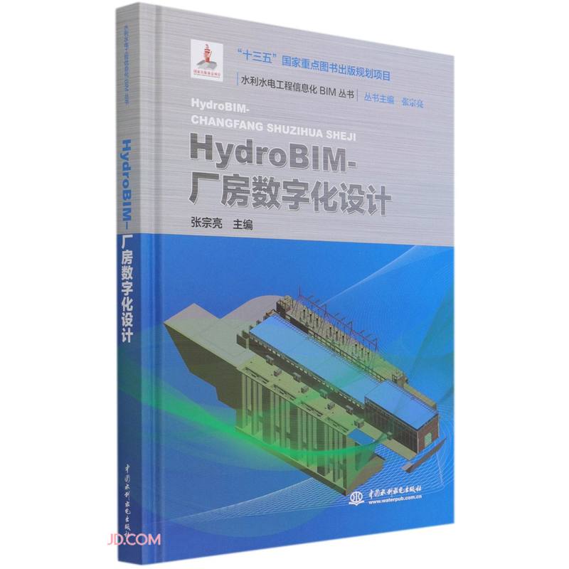 数字化设计 数字化设计与制造技术主要学什么