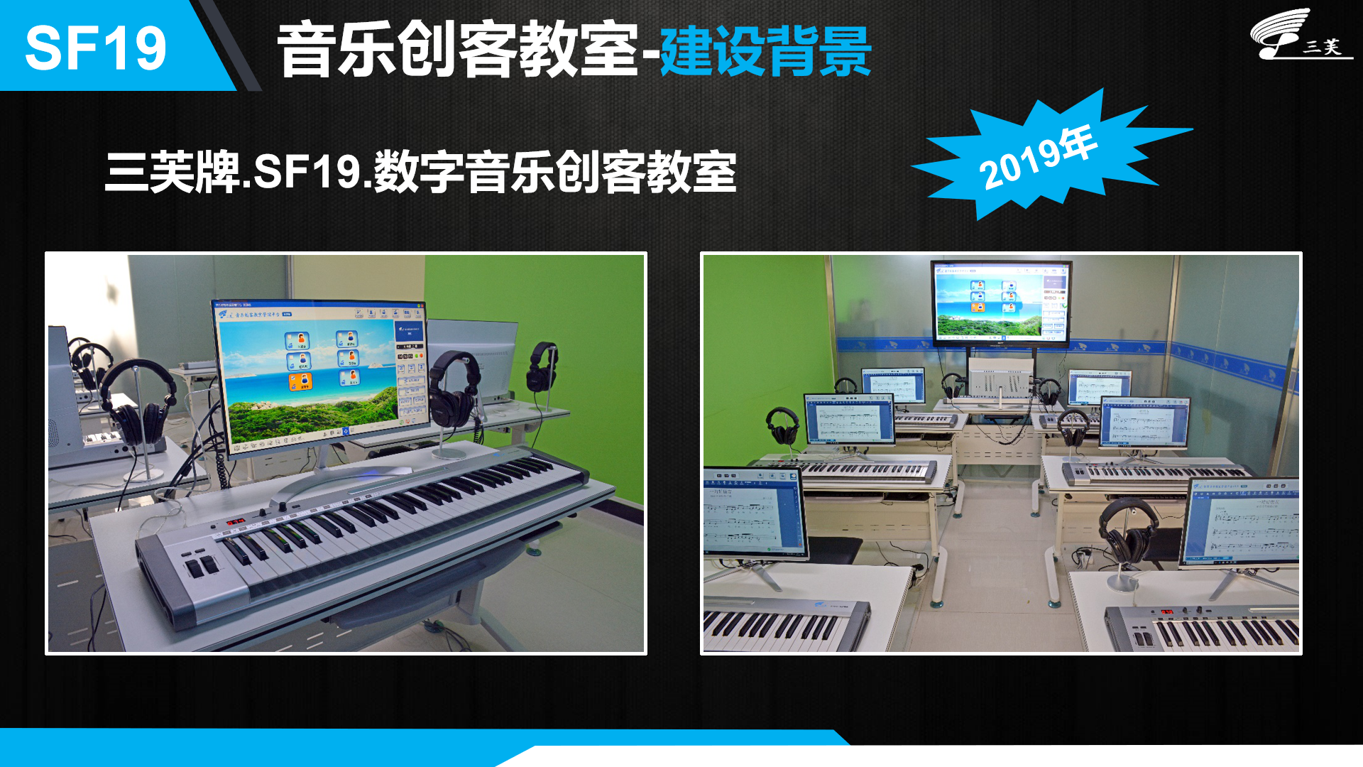 数字化教学是什么意思 数字化教学是什么意思啊