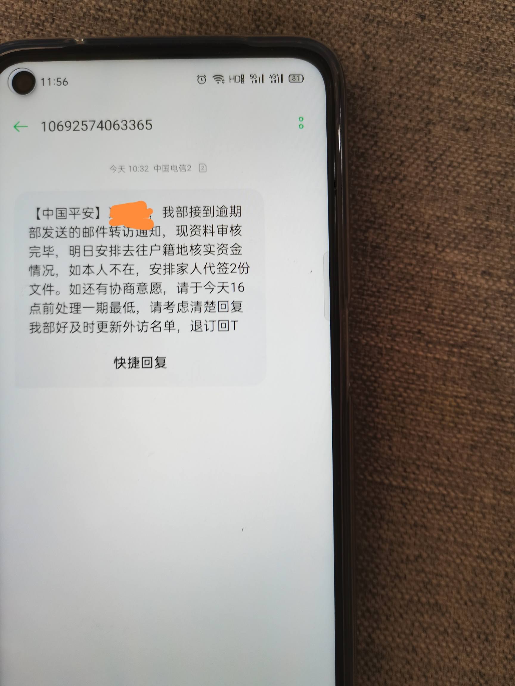 平安信用卡可以提前还款吗 平安信用卡可以提前还款吗怎么操作